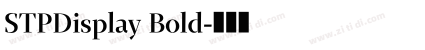 STPDisplay Bold字体转换